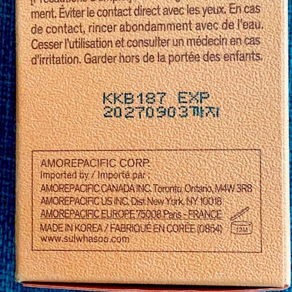 NWT NEW SULWHASOO CONCENTRATED GINSENG SERUM - Picture 10 of 12